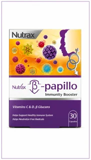 نوتراکس بتا پاپیلو (β-Papillo)