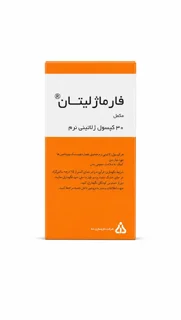 فارماژیتان