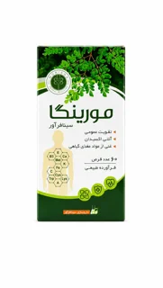 قرص مورینگا سینافرآور